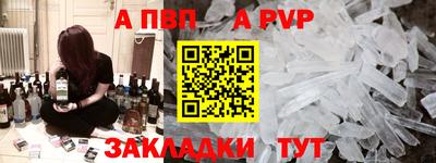 метадон Изобильный