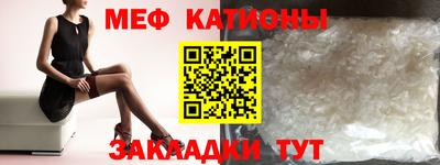 метадон Изобильный