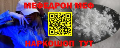 метадон Изобильный