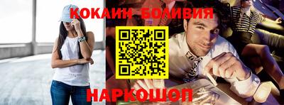 mix Кандалакша