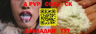 кокаин VHQ Ирбит