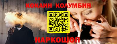 мескалин Ипатово