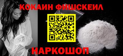 mix Кандалакша