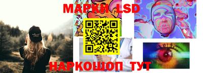 метадон Изобильный