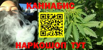 мескалин Ипатово