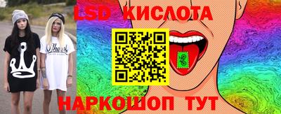 метадон Изобильный