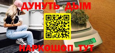 кокаин VHQ Ирбит