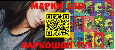 кокаин VHQ Ирбит