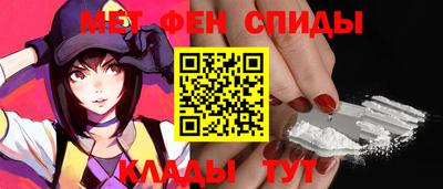 метадон Изобильный