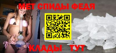 метадон Изобильный