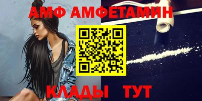 кокаин VHQ Ирбит