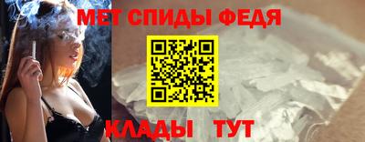 mix Кандалакша