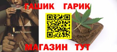кокаин VHQ Ирбит