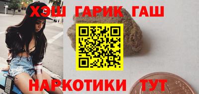 кокаин VHQ Ирбит