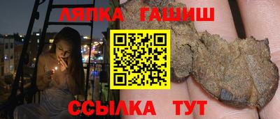 кокаин VHQ Ирбит