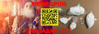 кокаин VHQ Ирбит
