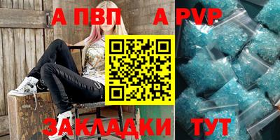 кокаин VHQ Ирбит